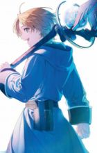 Mushoku Tensei: Isekai Ittara Honki Dasu - Eris no Goblin Toubatsu