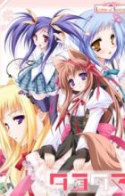 Tayutama: Kiss on My Deity