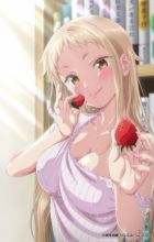 Ichigo Aika: Zatsu de Namaiki na Imouto to Warikirenai Ani