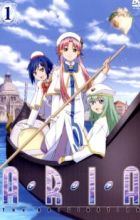 Aria the Origination: Sono Choppiri Himitsu no Basho ni...