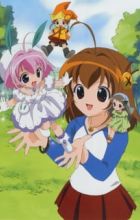 Chicchana Yukitsukai Sugar