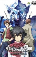Kidou Senshi Gundam 00 Special Edition