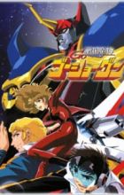 Sengoku Majin Goushougun