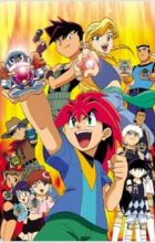 Bakukyuu Renpatsu!! Super B-Daman