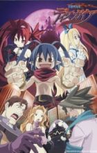 Makai Senki Disgaea