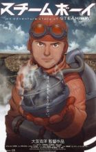 Steamboy