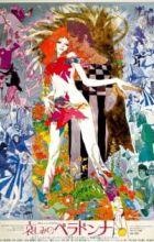 Kanashimi no Belladonna