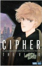 Cipher