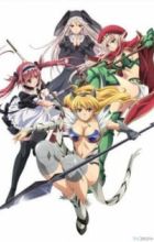 Queen's Blade: Utsukushiki Toushi-tachi