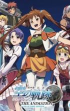 Eiyuu Densetsu: Sora no Kiseki The Animation
