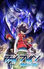 Phi Brain: Kami no Puzzle - Orpheus Order-hen