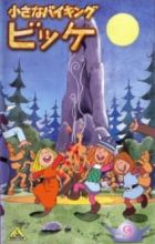 Chiisana Viking Vickie