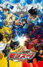 Juusen Battle Monsuno