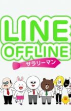 Line Offline: Salaryman