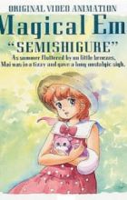 Mahou no Star Magical Emi: Semishigure