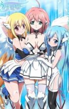 Sora no Otoshimono Forte