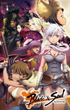 Blade & Soul