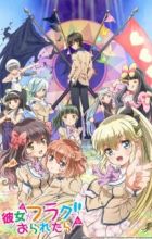 Kanojo ga Flag wo Oraretara