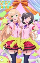Futsuu no Joshikousei ga "Locodol" Yattemita.: Nagarekawa, Annai Shitemita.