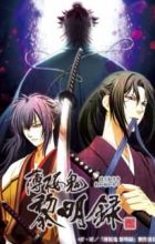 Hakuouki: Reimeiroku