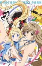 Amagi Brilliant Park: Nonbirishiteiru Hima ga Nai!