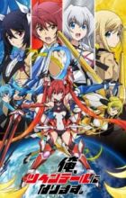 Ore, Twintail ni Narimasu.