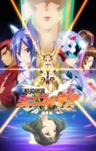 Senki Zesshou Symphogear