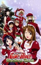 Love Hina Christmas Special: Silent Eve