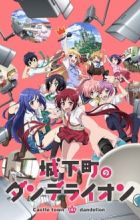 Joukamachi no Dandelion