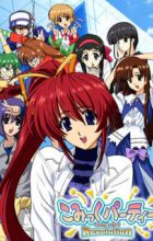 Comic Party Revolution