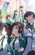 Mahouka Koukou no Rettousei 3rd Season