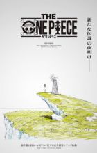 The One Piece