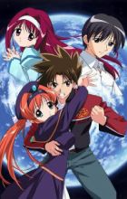 Kono Minikuku mo Utsukushii Sekai