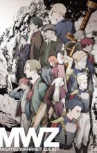 Magatsu Wahrheit: Zuerst