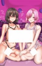 Mazome Soap de Aimashou!