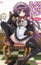 Tsun Tsun Maid wa Ero Ero desu