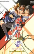 Ai Shimai Tsubomi... Kegashite Kudasai