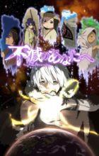 Fumetsu no Anata e: Fushi no Tabiji