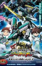 Shinkansen Henkei Robo Shinkalion: Mirai kara Kita Shinsoku no ALFA-X