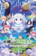 Kobayashi-san Chi no Maid Dragon: Samishigariya no Ryuu