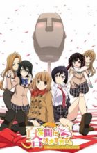 Aru Asa Dummy Head Mic ni Natteita Ore-kun no Jinsei