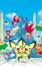 Pokemon: Bokutachi Pichu Brothers - Party wa Oosawagi! no Maki