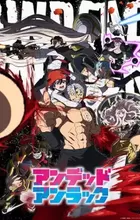 Undead Unluck