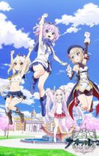 Azur Lane: Bisoku Zenshin!