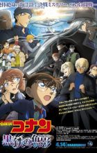 Meitantei Conan Movie 26: Kurogane no Submarine