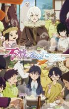 Fumetsu no Anata e Season 3