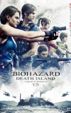 Biohazard: Death Island