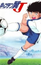 Captain Tsubasa J