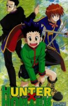 Hunter x Hunter Pilot