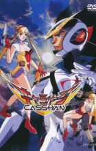 Casshern: Robot Hunter